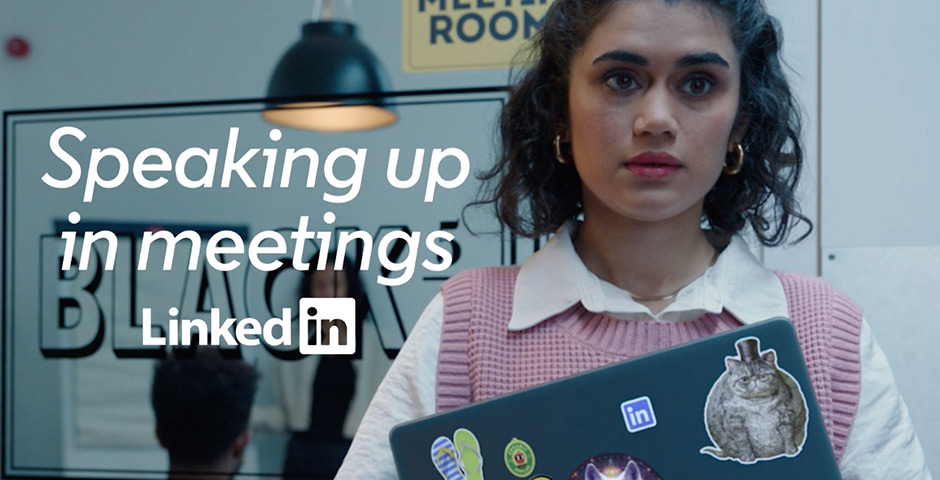 Screenshot of the entry for Know-How that Sticks