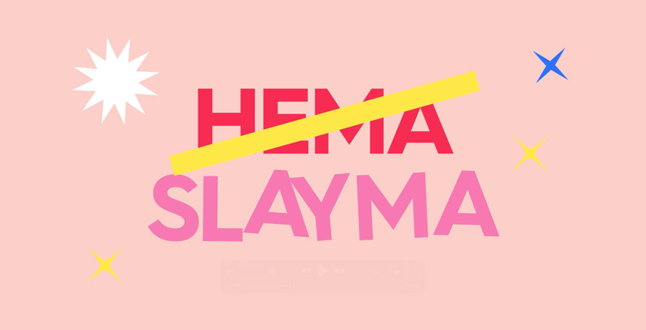 Screenshot of the entry for HEMA Slayma