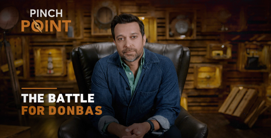 Screenshot of the entry for Pitch Point