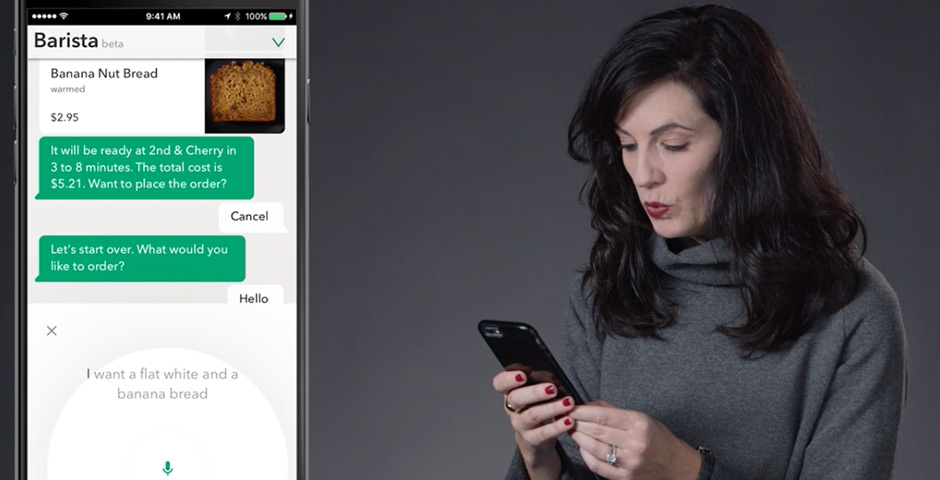 Screenshot of the entry for Starbucks AI - Customer Voice Analysis