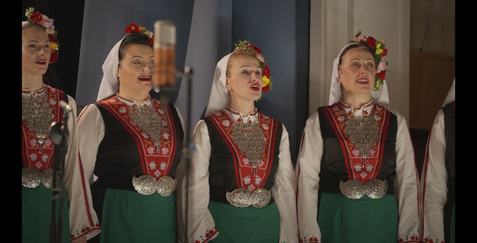 Screenshot of the entry for Bulgaria, You Have a Supervoice/Supervote