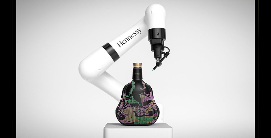 Screenshot of the entry for Hennessy X.O - The Art of Personalization