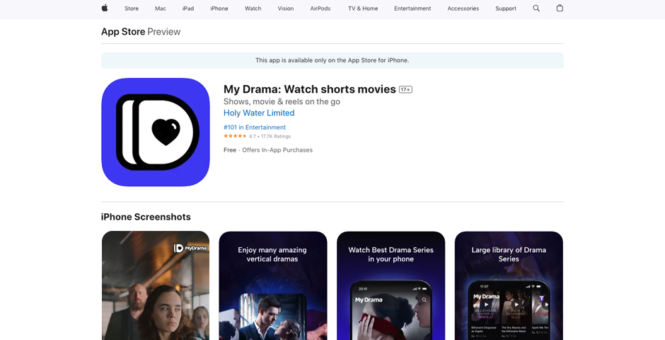 Screenshot of the entry for My Drama