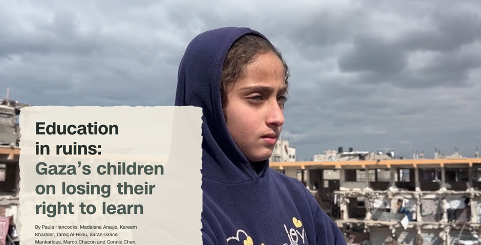 Screenshot of the entry for Education in ruins:  Gaza’s children on losing their right to learn