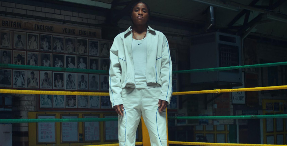 Screenshot of the entry for Nike The Power of Representation