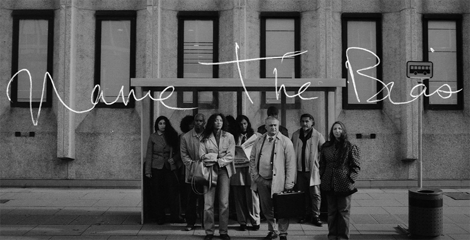 Screenshot of the entry for Name The Bias