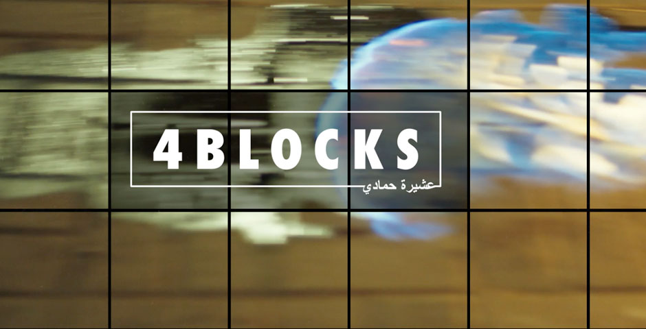 Screenshot of the entry for #4BlocksLive &ndash; 1 Day, 4 Blocks, 4 Challenges.