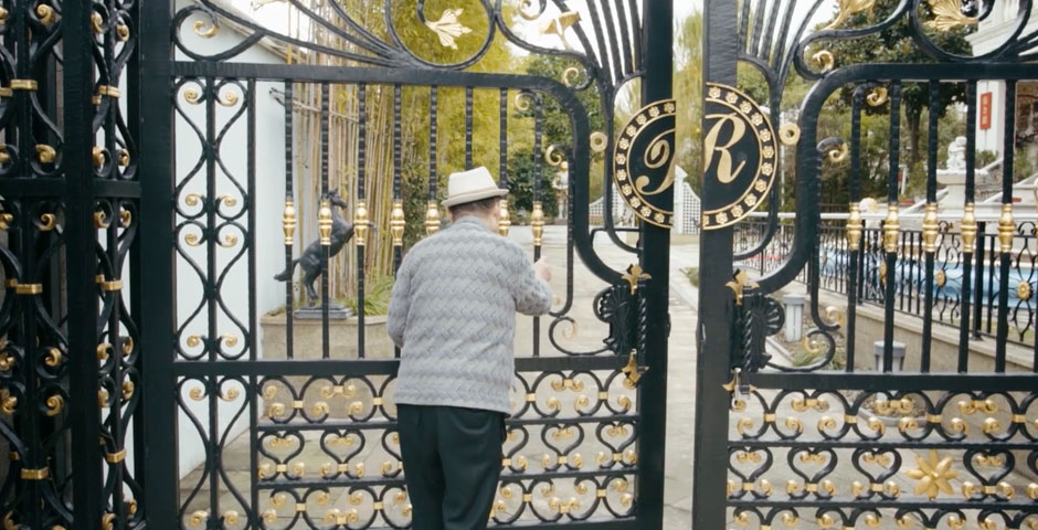 Screenshot of the entry for A Life Less Ordinary