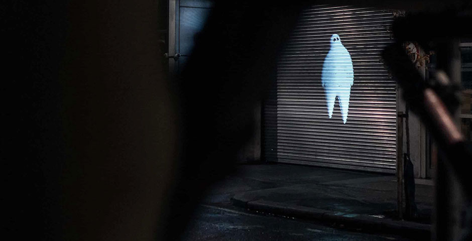 Screenshot of the entry for Haunting London