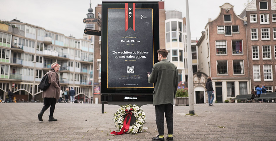 Screenshot of the entry for Memorials of Amsterdam