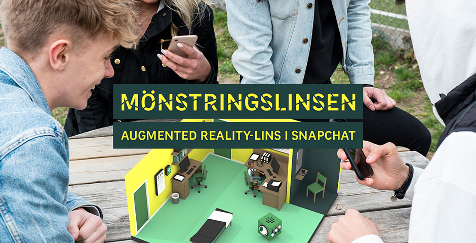 Screenshot of the entry for Audience Lens - M&ouml;nstringslinsen
