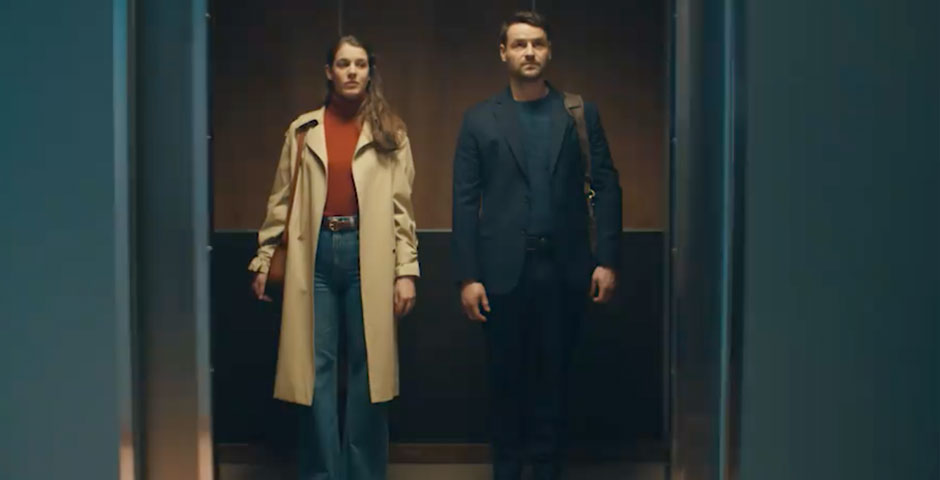 Screenshot of the entry for The Lift