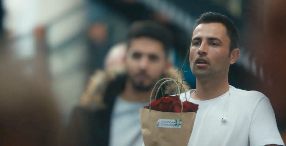 Screenshot of the entry for The Arrivals